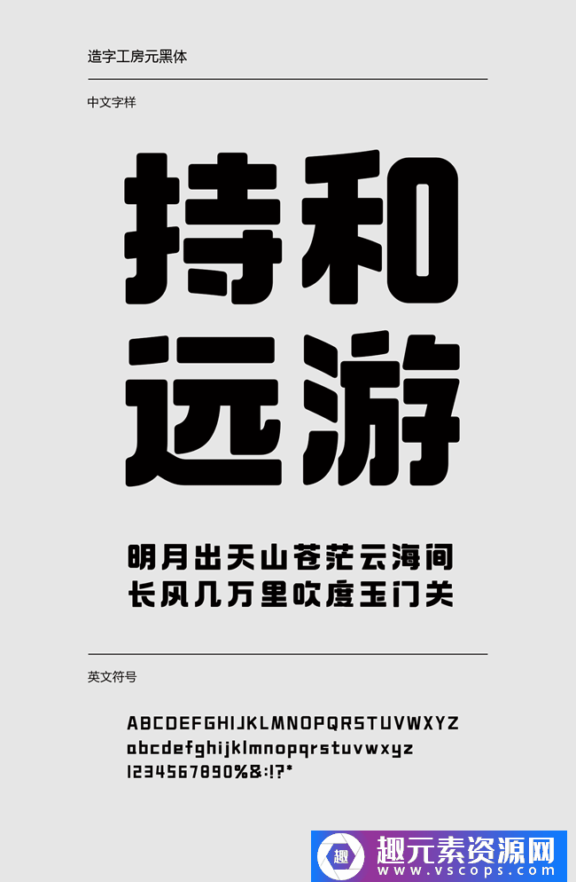 1573180738-6b65586994a86d7