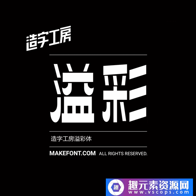 1573180743-2c448487d9e8343