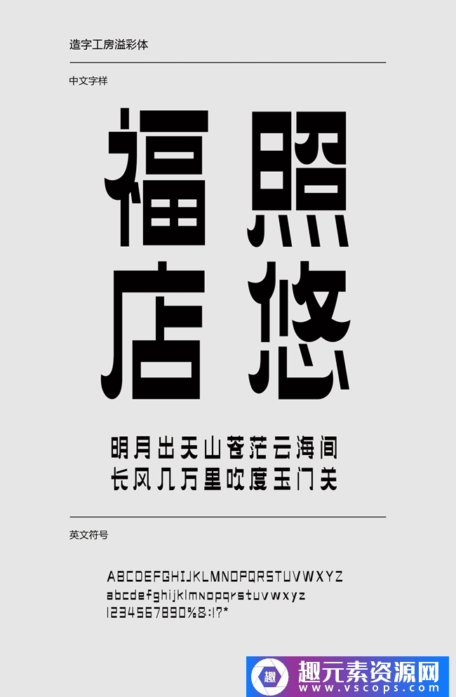 1573180745-ed8c6f292b1aa3d