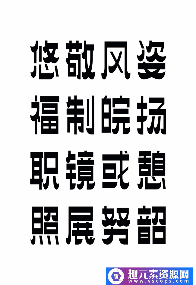 1573180748-3fe5a79fddc5197