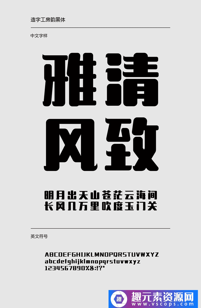 1573180753-2ede392ce80aa24