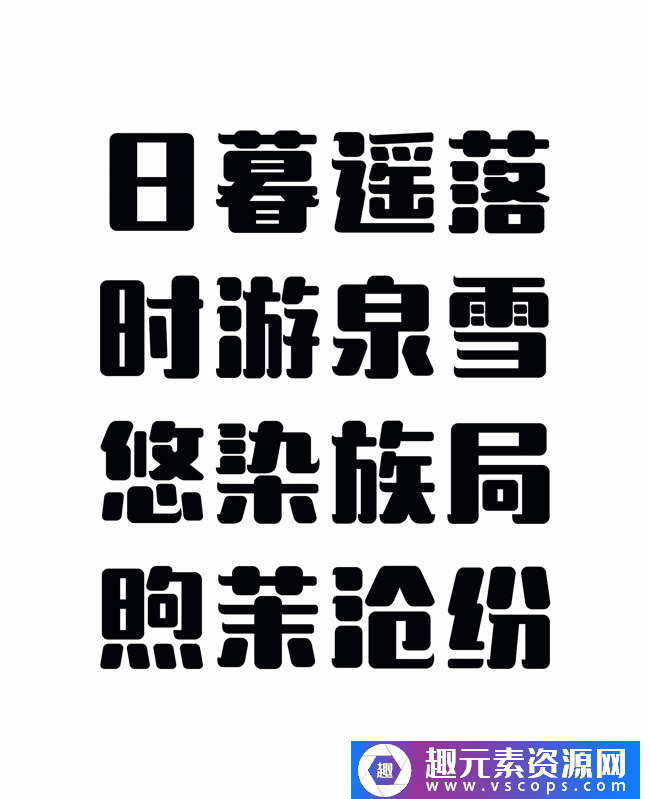 1573180757-227739c31b412ae