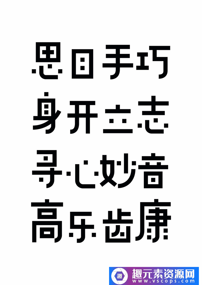 1573180767-ed2ff652cf7db36