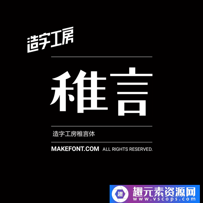 1573180769-421eed5e8353f27