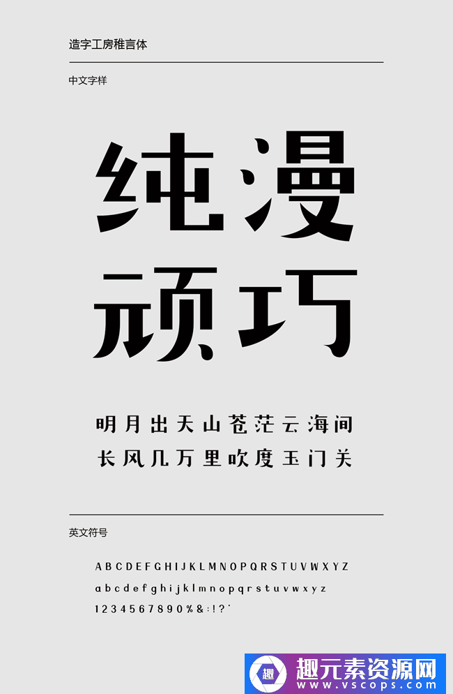 1573180772-a7b018cfec328ea