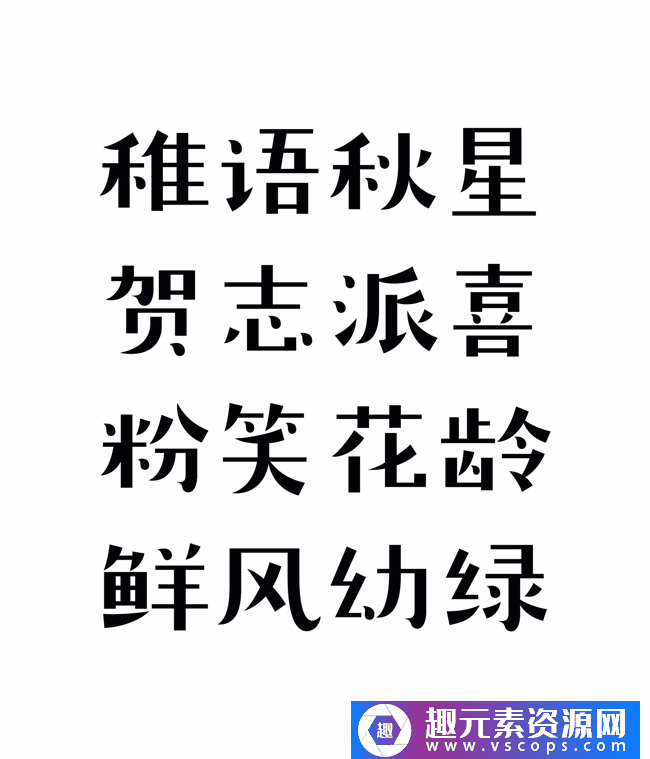 1573180774-b25e1e440315058