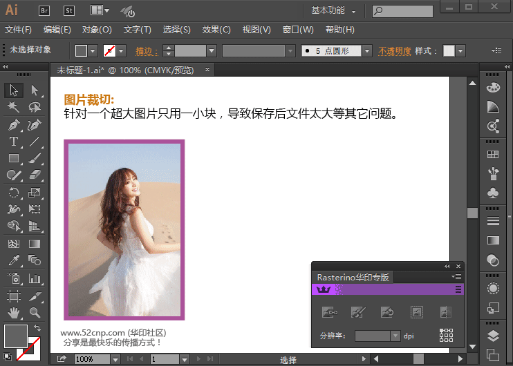 1576151305-588c454b43137ae