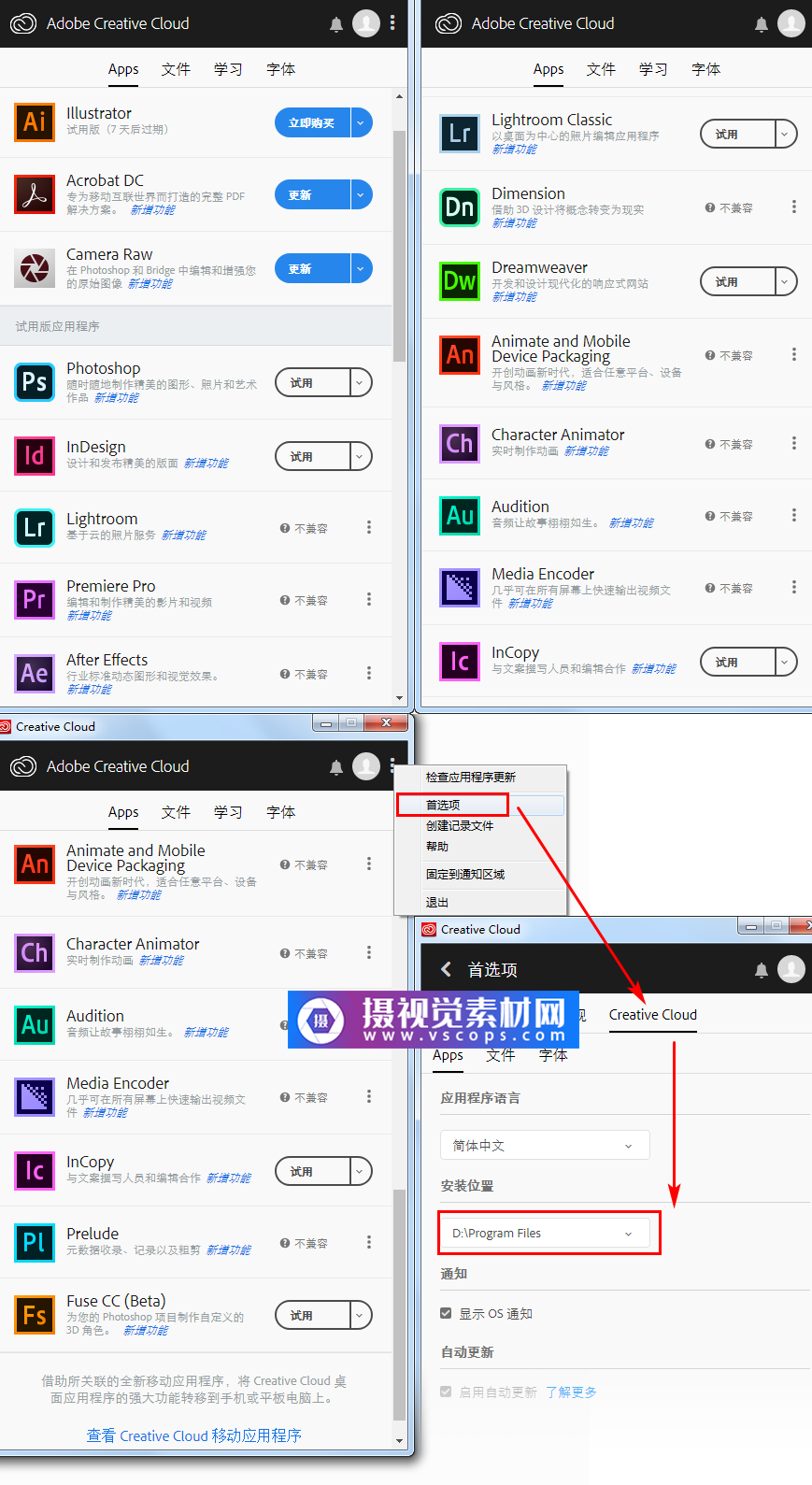 1576153695-3198dc30cbd9765