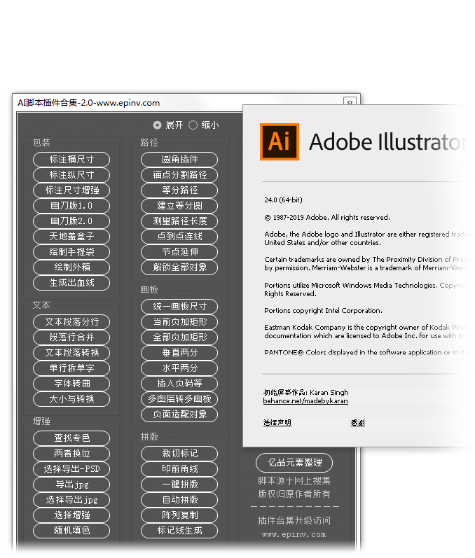 1576153697-26b057dcfeab44f