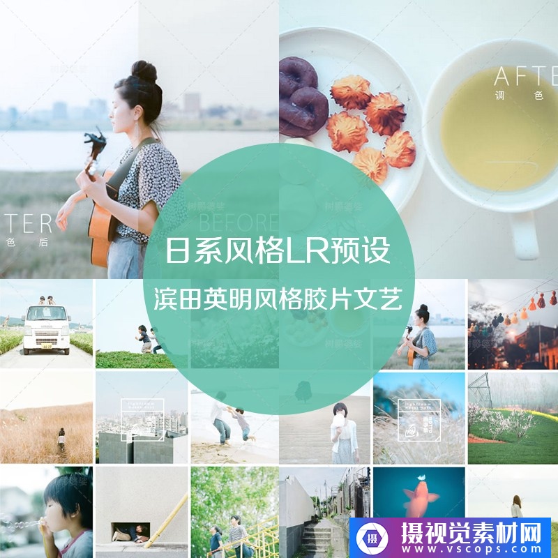 1576383271-7c4ad47303dbac6