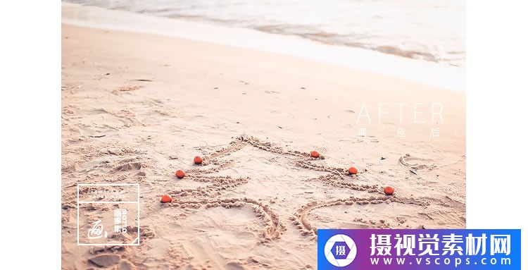 1576383277-8c856d7df20137b