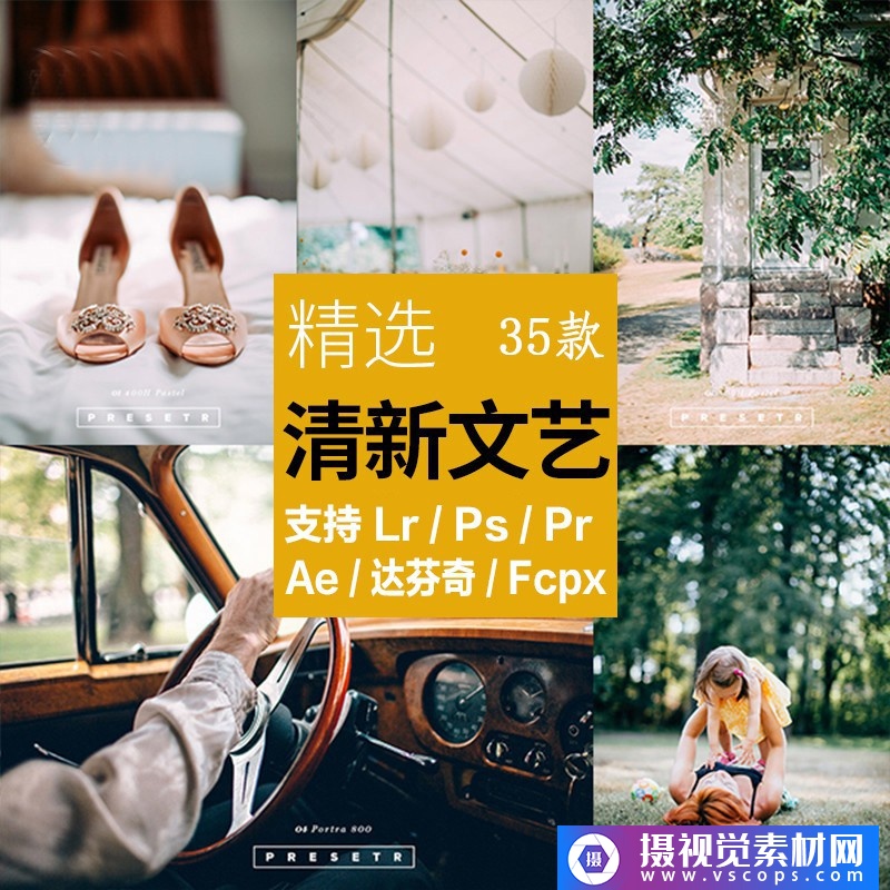 1576383997-4bfbba0216fe5c8