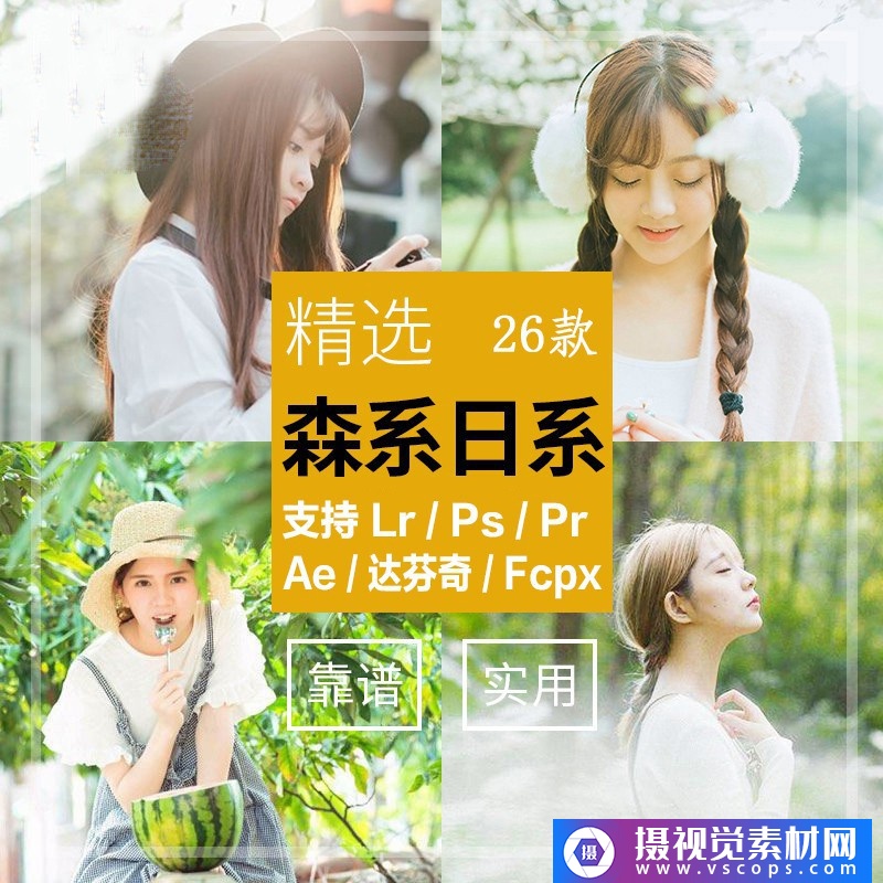 1576389291-9f8f3419152792d