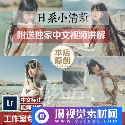 1576389755-8d9a0882521b7f7