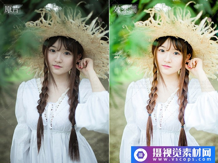 1576390775-54eb0200ab2d509