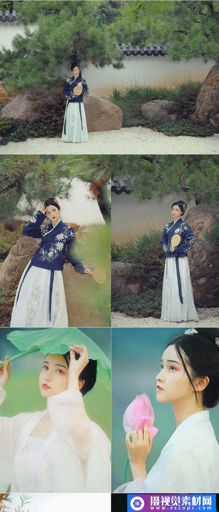 1576391184-7fa0bfbca8de20e