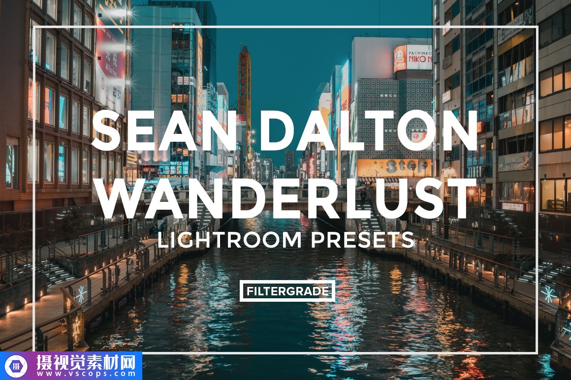 1576392147-a08834823c64549