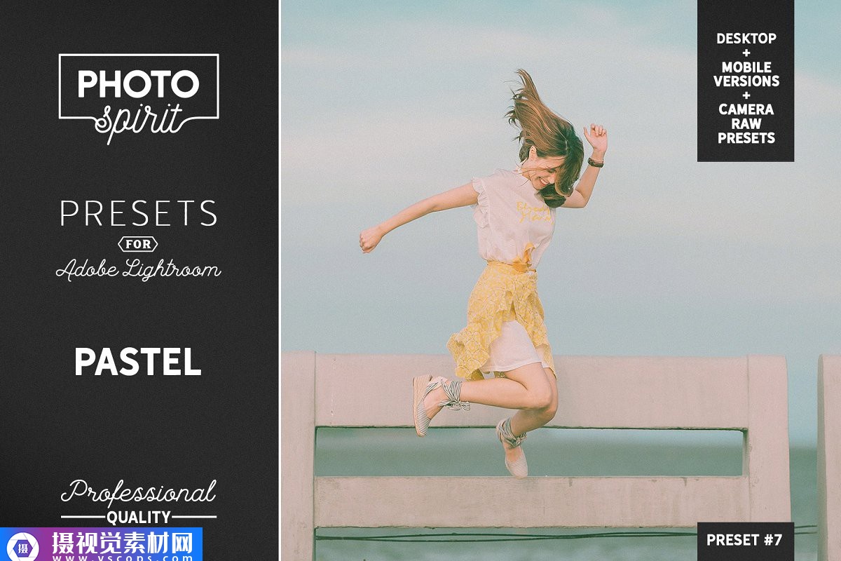 1576395533-d7598c973a4f2b1