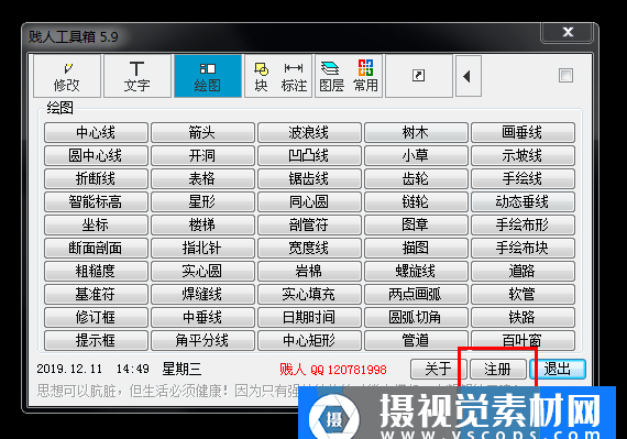 1576461372-c531d6d335bff47