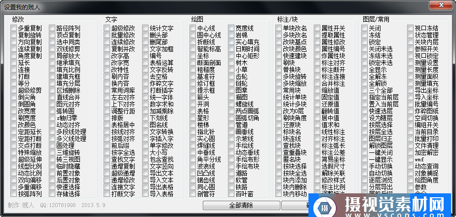 1576461373-22e86d4d74cd4d5