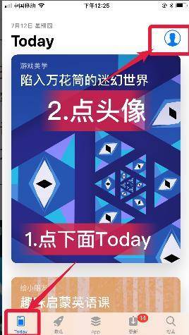 1576489730-c283af63310a944