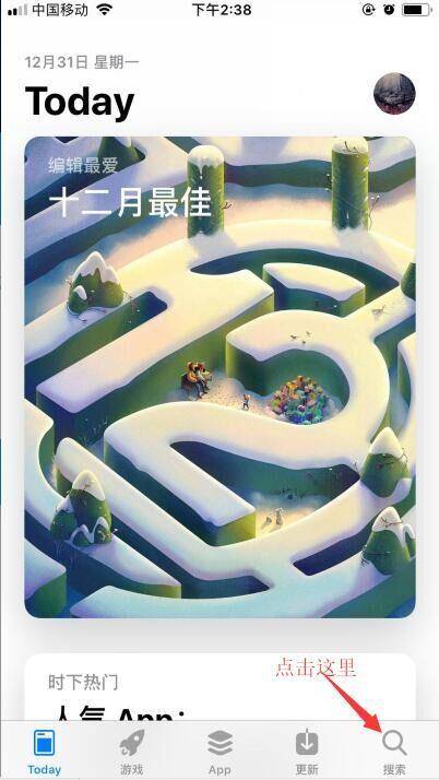 1576489732-b86682c2533c6ca