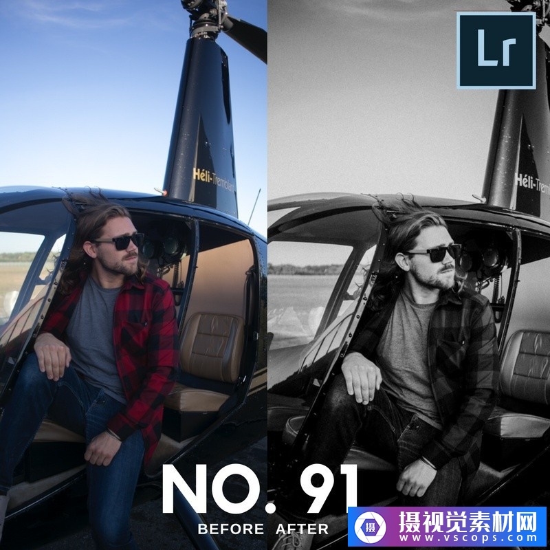 1576565573-e17437d8e890d37