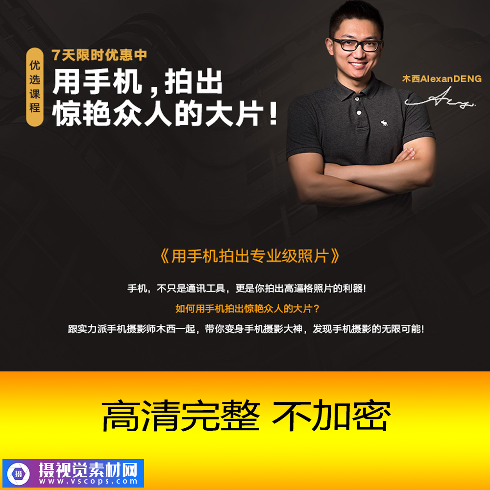 1577684120-411f070c27e6054