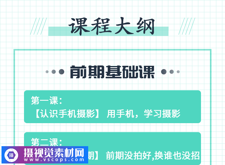 1577684125-07b448fba994420