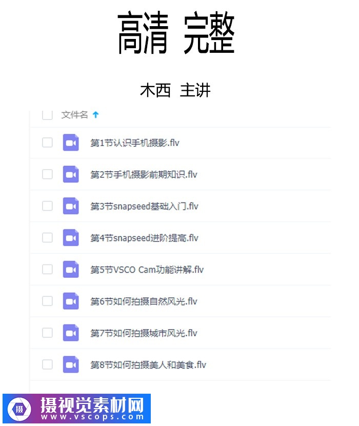 1577684129-2cd8ebc9cc2a63d