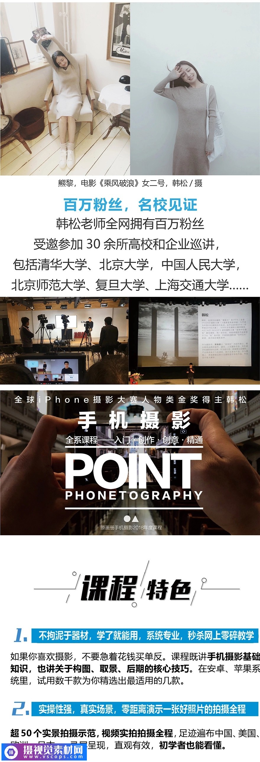 1577684763-923e7e9bf2c939d