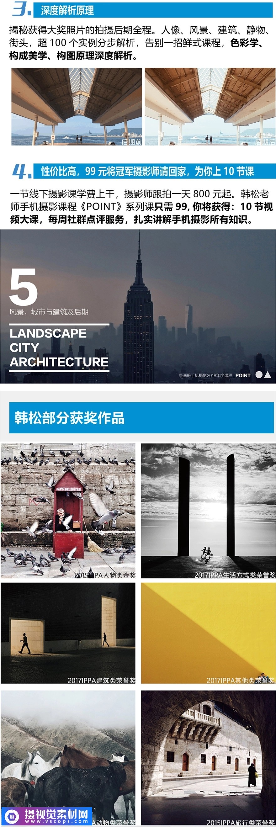 1577684764-702cc8a52904e49