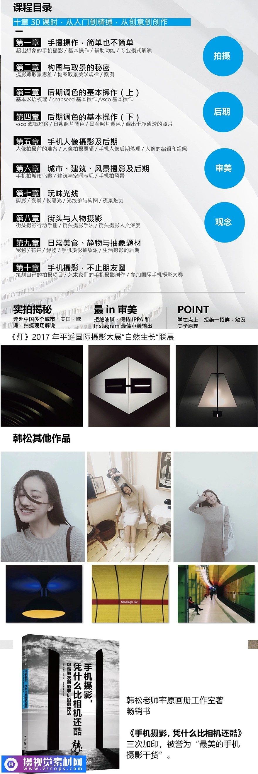 1577684768-5e169eb0a34c4c3