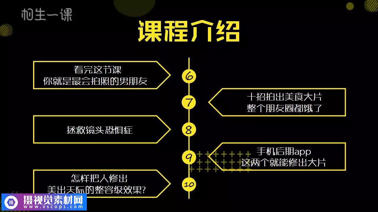 1577685540-e8b41e79c017640