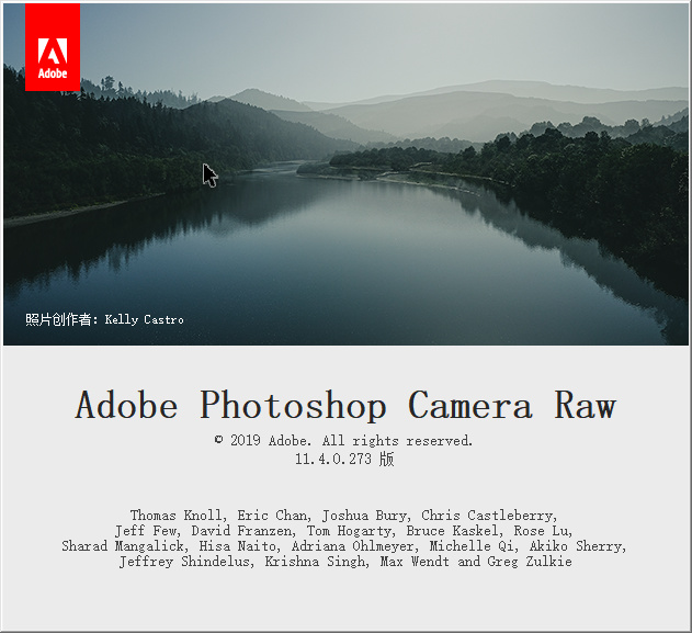 1577796054-6b6248dc0acf19b