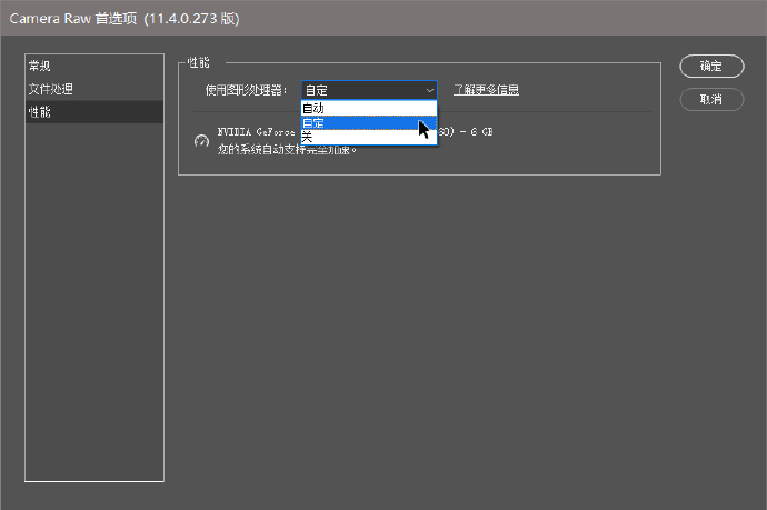 1577796058-5c8e431eefb02e9