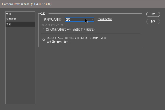 1577796060-a906c45bb86e316