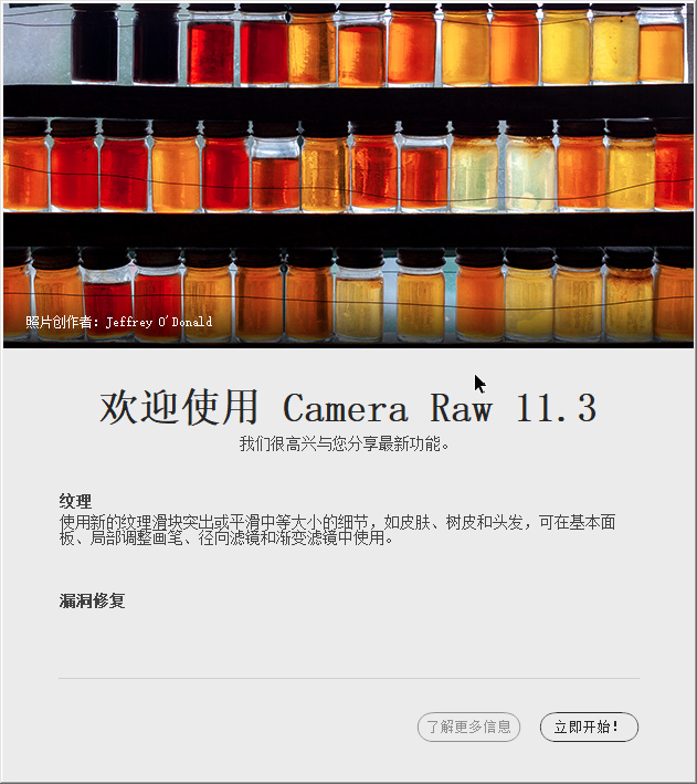 1577796583-f9b0cc928b60979