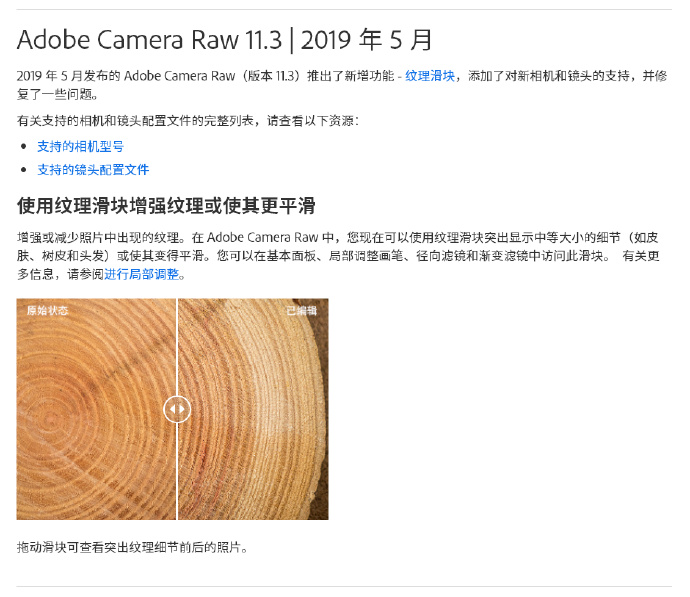 1577796584-6db2b6808d87bef