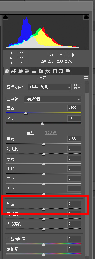 1577796586-c5b7d008771db42