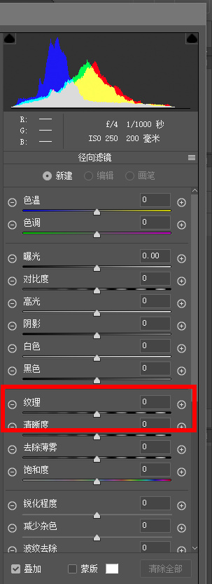 1577796589-63545c38dbcd066