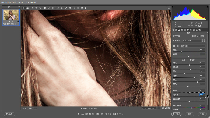 1577796593-61a8cc57af39e06