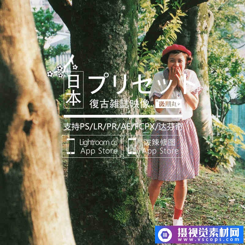 1578992701-ad537dcae1c8fc5 1578992701-ad537dcae1c8fc5