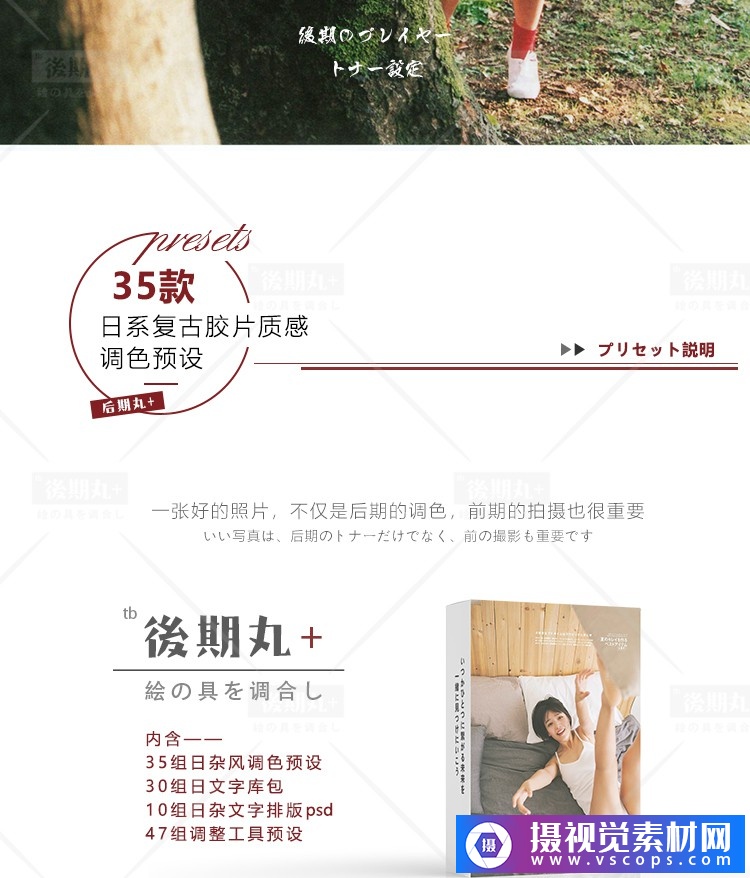 1578992703-44155919f547d24 1578992703-44155919f547d24