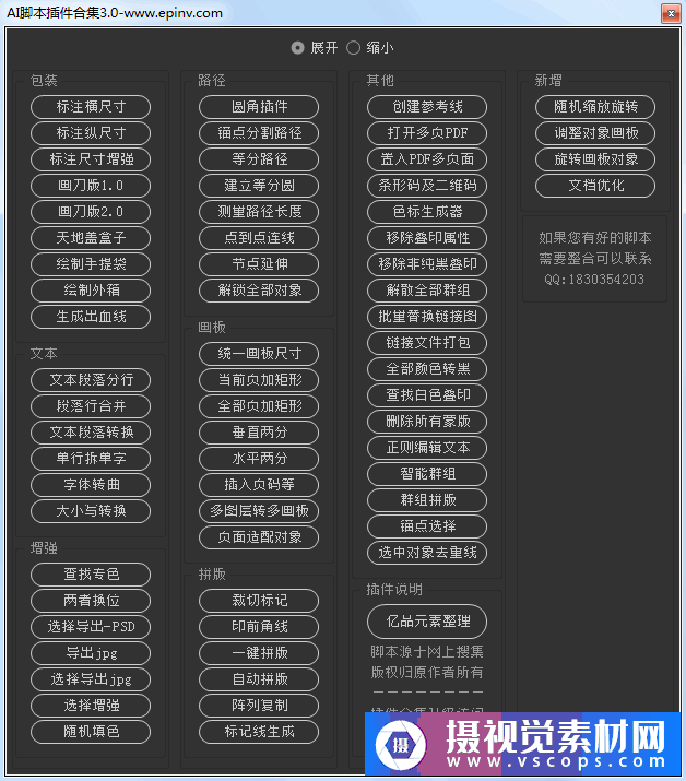 1579061536-1ccb48c4dc6da18 1579061536-1ccb48c4dc6da18