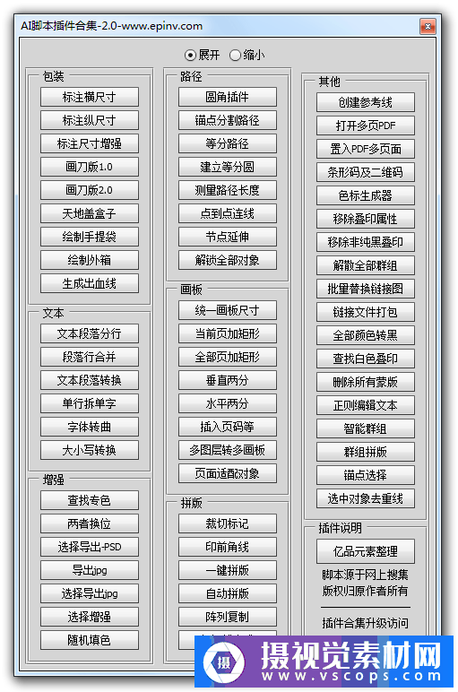 1579061537-de7a9e531bdbc4b 1579061537-de7a9e531bdbc4b