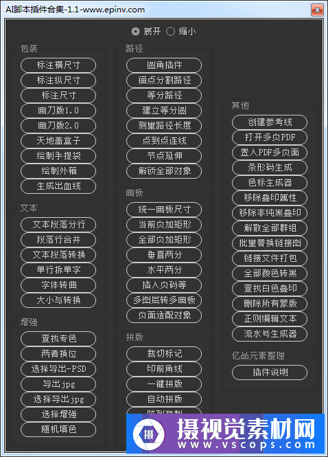 1579061538-2838ac459615fc9 1579061538-2838ac459615fc9