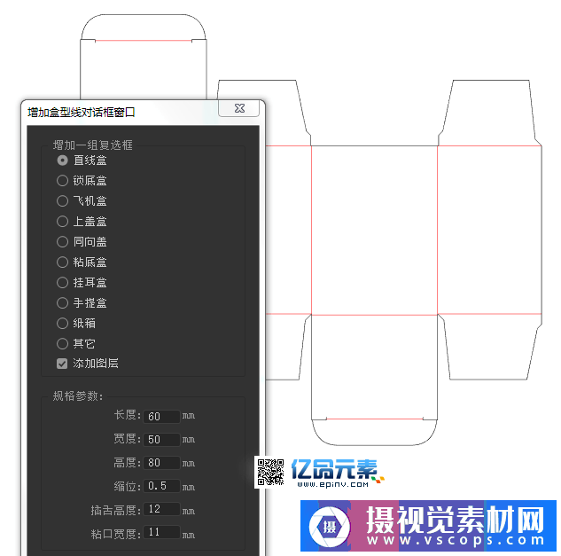 1579061539-ddae9fa5a1377d9 1579061539-ddae9fa5a1377d9