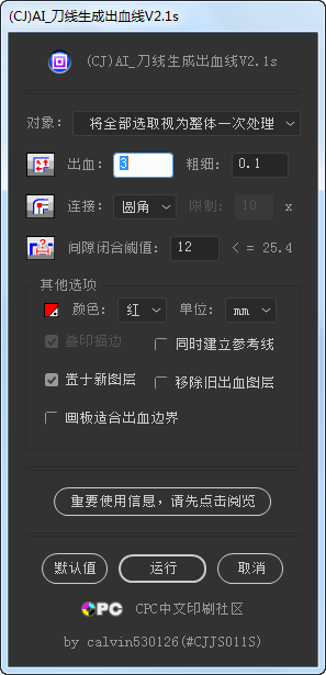 1579061539-f28ac7b1702e55a 1579061539-f28ac7b1702e55a