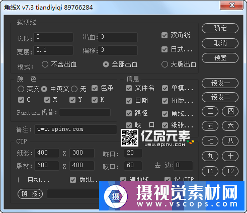 1579061541-9d59c4f35bb75f0 1579061541-9d59c4f35bb75f0